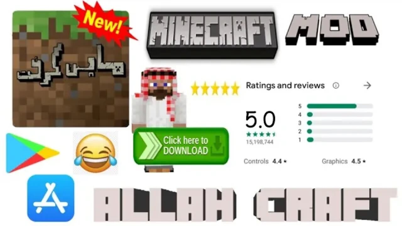 AllahCraft 🔥🔥 Minecraft 🤩 BEST mod for minecraft 😲 JAVA/BEDROCK 🤑 [2022]