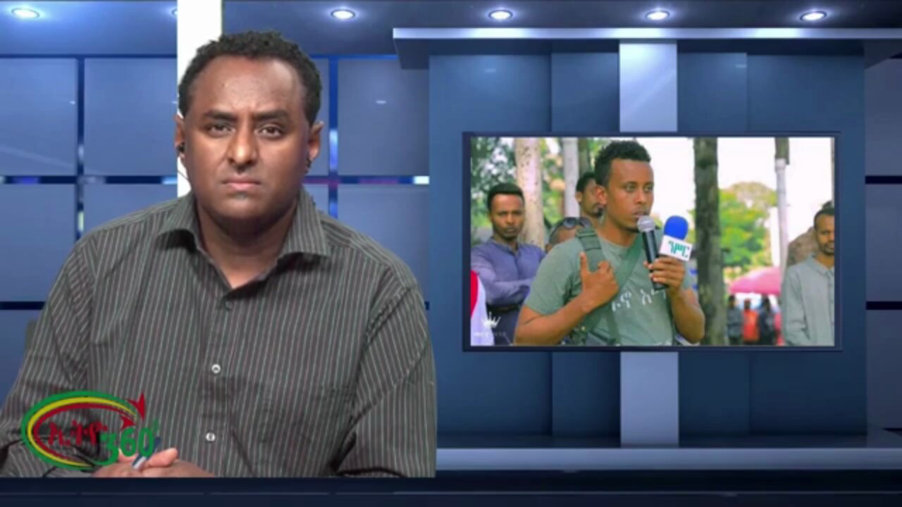 የጀግና ሽልማት በሚል ፋኖን ለመከፋፈል እየተሰራ ያለው ሴራ ምንድነው? - የፋኖ አባል በቀጥታ ከባህርዳር