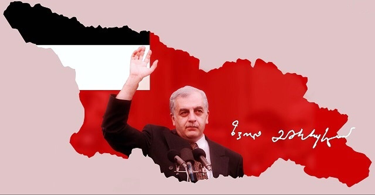 ალტინფო. 31 მარტი - დამოუკიდებლობის რეფერენდუმის და პირველი პრეზიდენტის დაბადების დღე. 31. 03. 2024