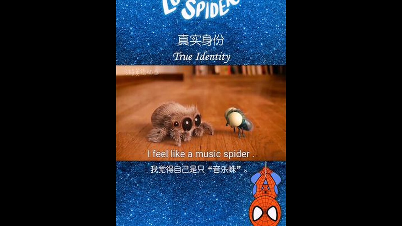 Spider Lucas- True Identity #Animation