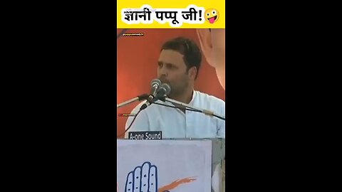 comedy Rahul Pappu 😂😂