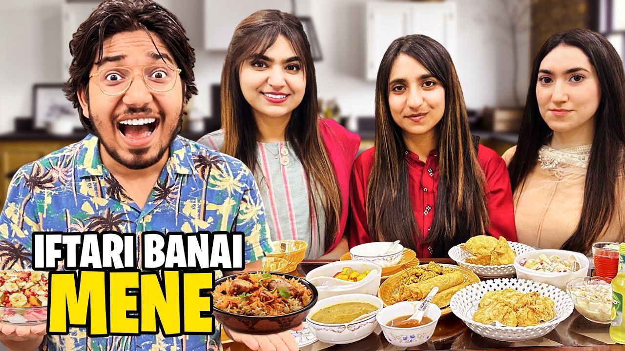 Fan Girls Ny Iftari Banai 😍 | Bohat Maza Ki Briyani Bani 😋