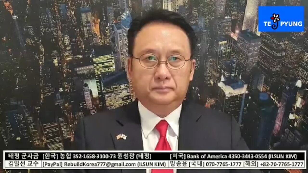 ★조선일보의 문재인 체포 백악관 청원 홍보는 문재인 자살쑈의 서곡이다. [태평] 200910 목 [김일선의 시사적중] 김일선 교수