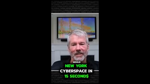 15 second N.Y. Cyberspace