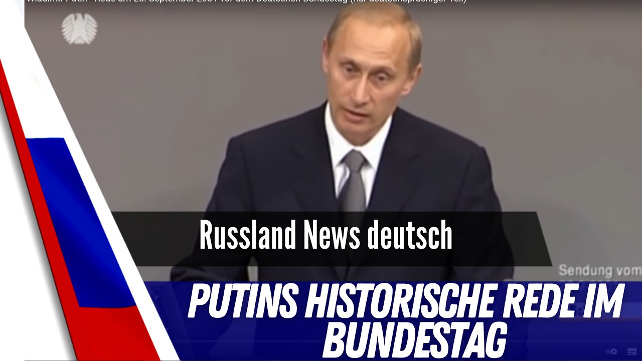 Putins Rede im Bundestag 2001.