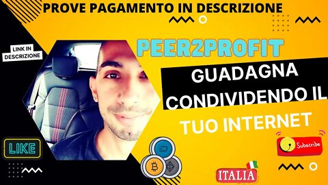 𝐆𝐮𝐚𝐝𝐚𝐠𝐧𝐚𝐫𝐞 𝐨𝐧𝐥𝐢𝐧𝐞 - PEER-2-PROFIT