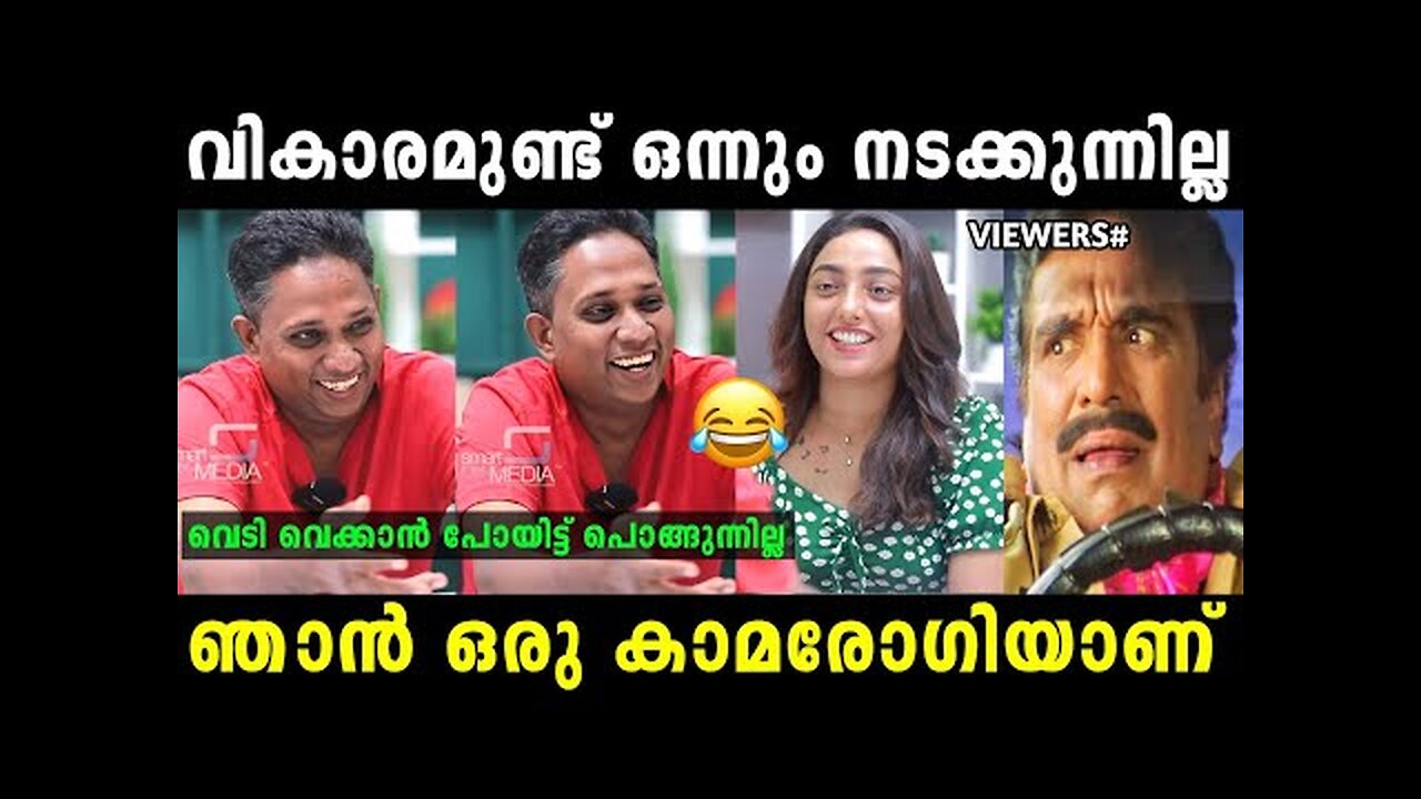 അണ്ണൻ എല്ലാം തുറന്നു പറഞ്ഞു 😂 | Arattu annan | Troll malayalam | Malayalam troll