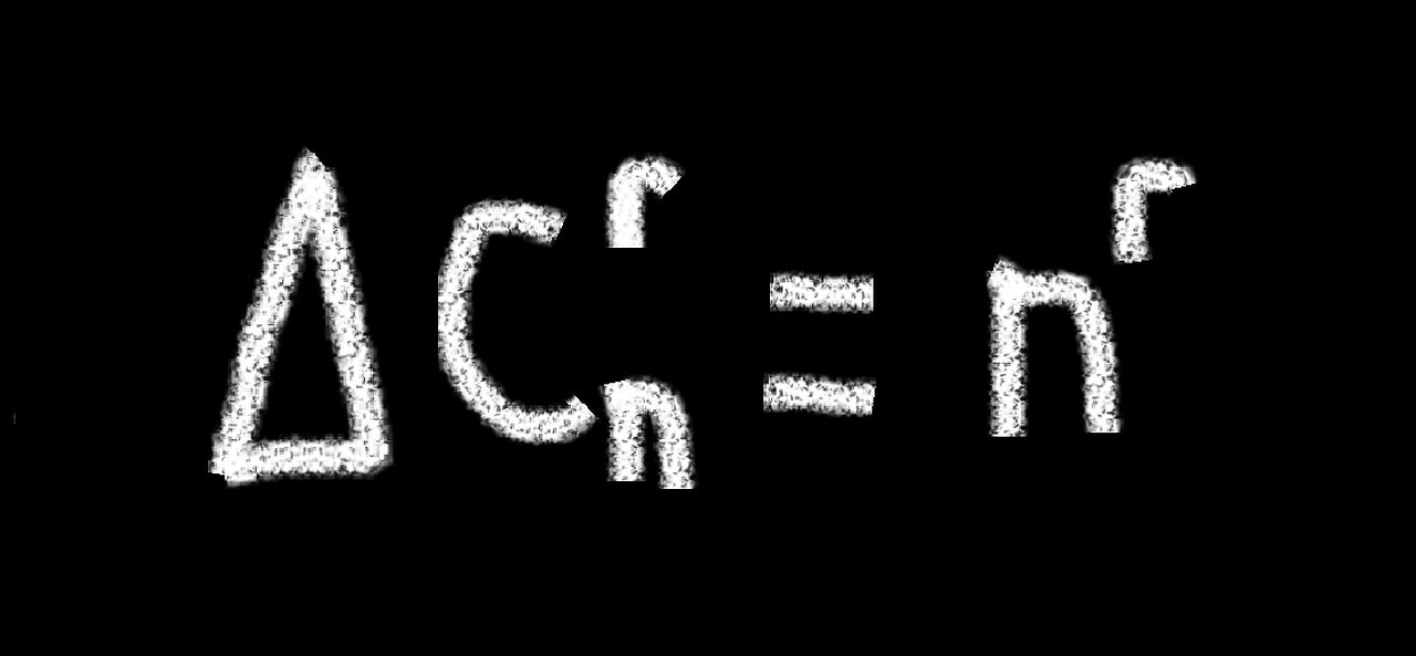 Difference Operation. Condition: Alpha sub zero = Multiplicative Inverse of the Power