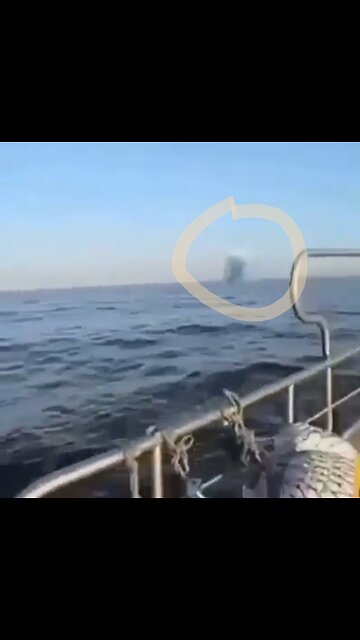 APPARENT UFO DROPPING INTO THE OCEAN (PUERTO RICO)