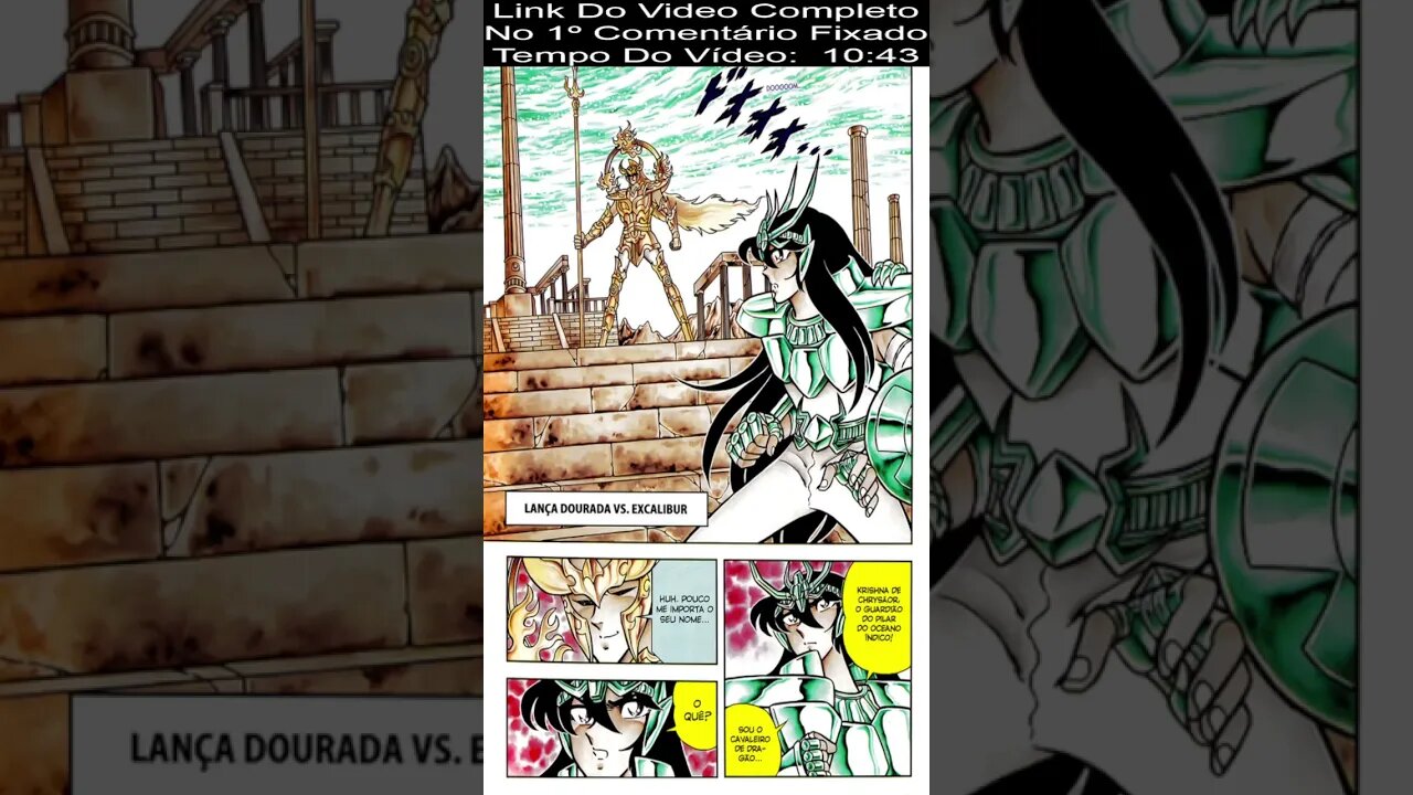 Cavaleiros Do Zodíaco Pt.55 - Lança Dourada VS. Excalibur