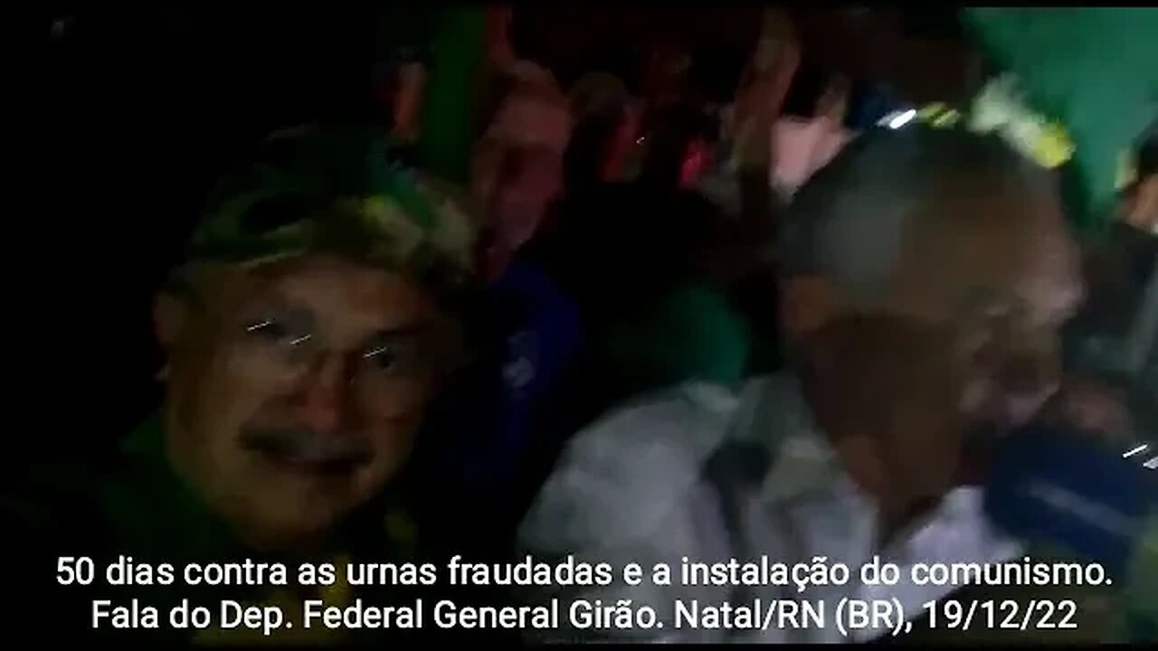 URGENTE! DEPUTADO GIRÃO CONFIRMA TUDO! PAPAI NOEL VIRÁ! CURTA E COMPARTILHE!