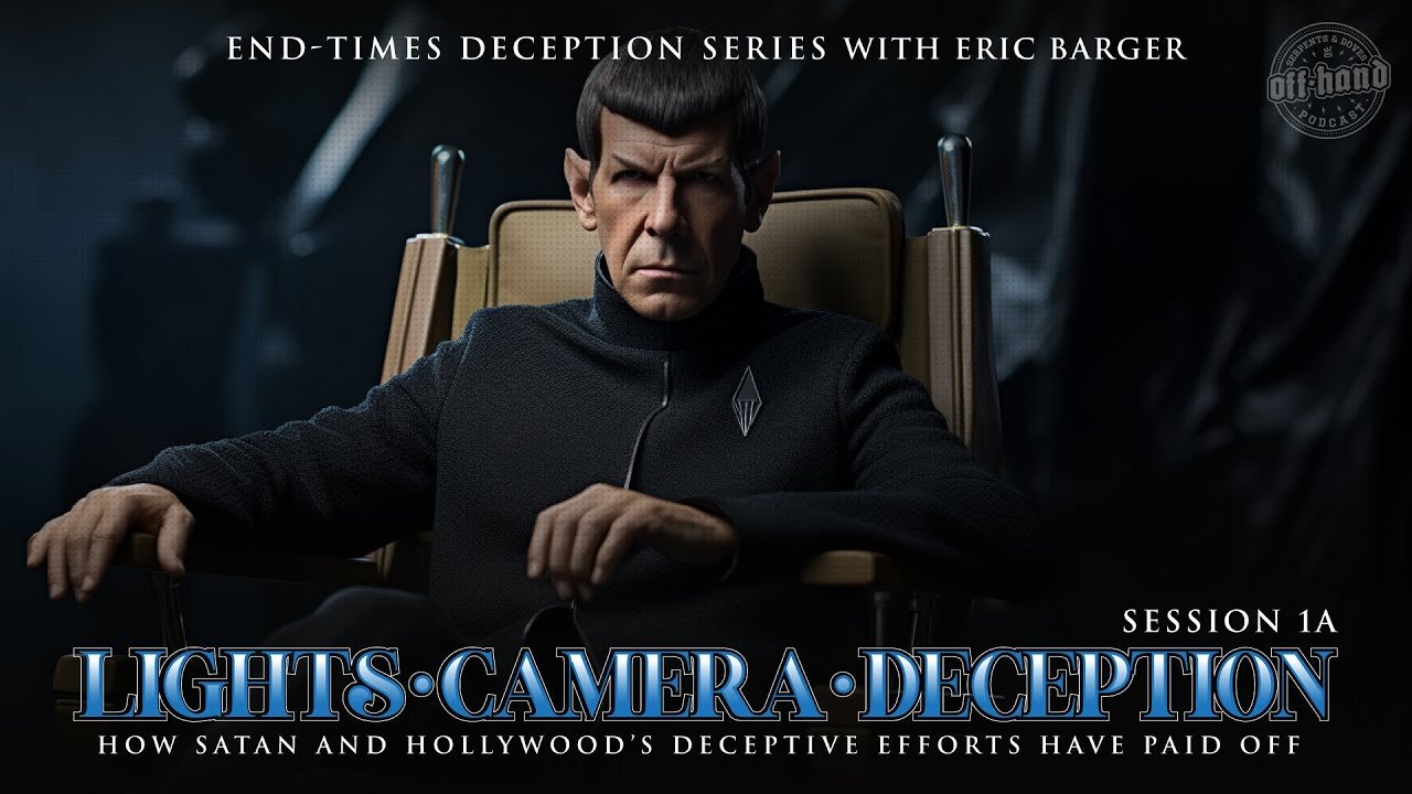 DECEPTION SERIES Session 1 - Lights, Camera, Deception