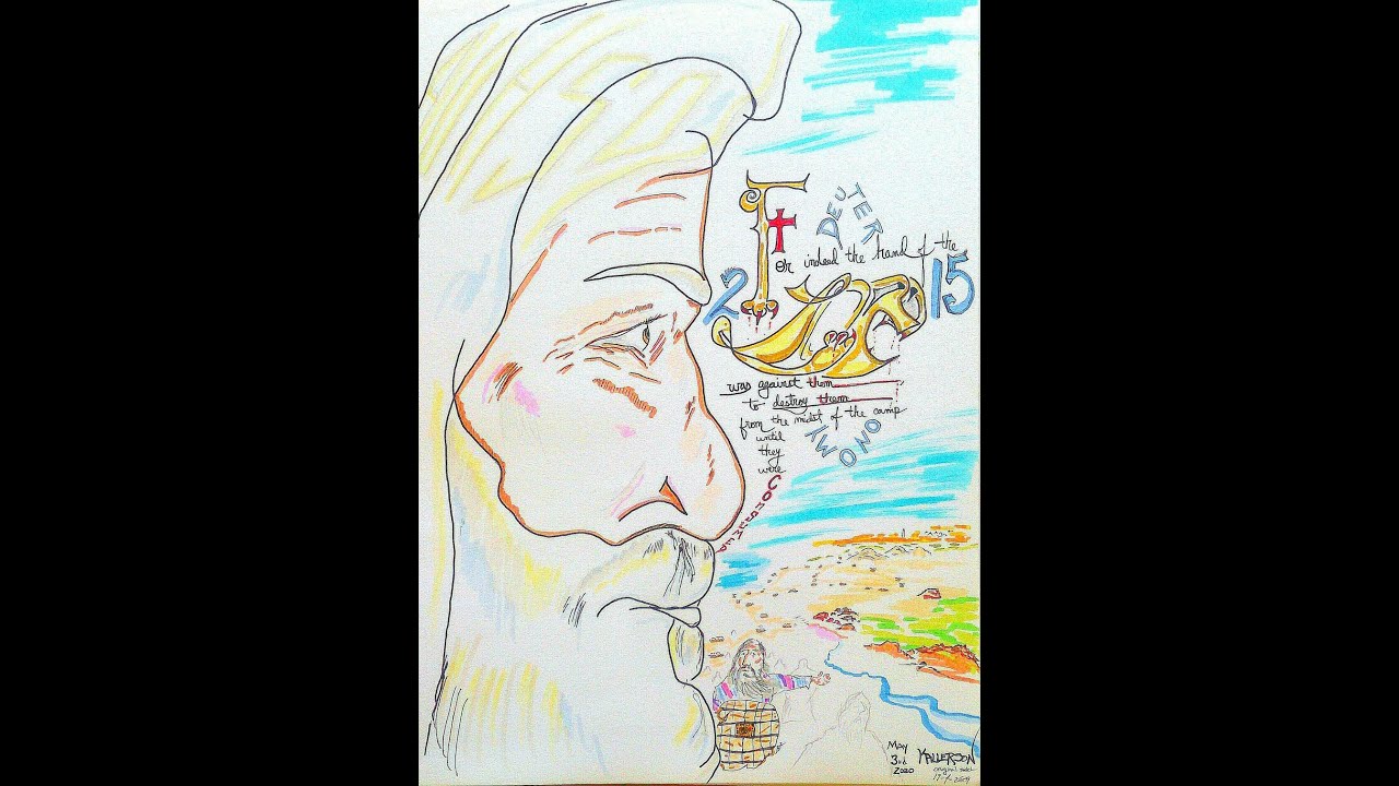 Deuteronomy 2:13-23 (From the Midst of the Camp)