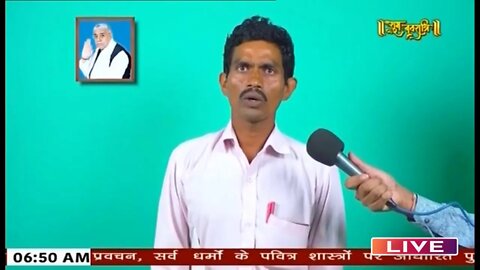 Ishwar TV 28-09-2022 || Episode: 1803 || Sant Rampal Ji Maharaj Live Satsang