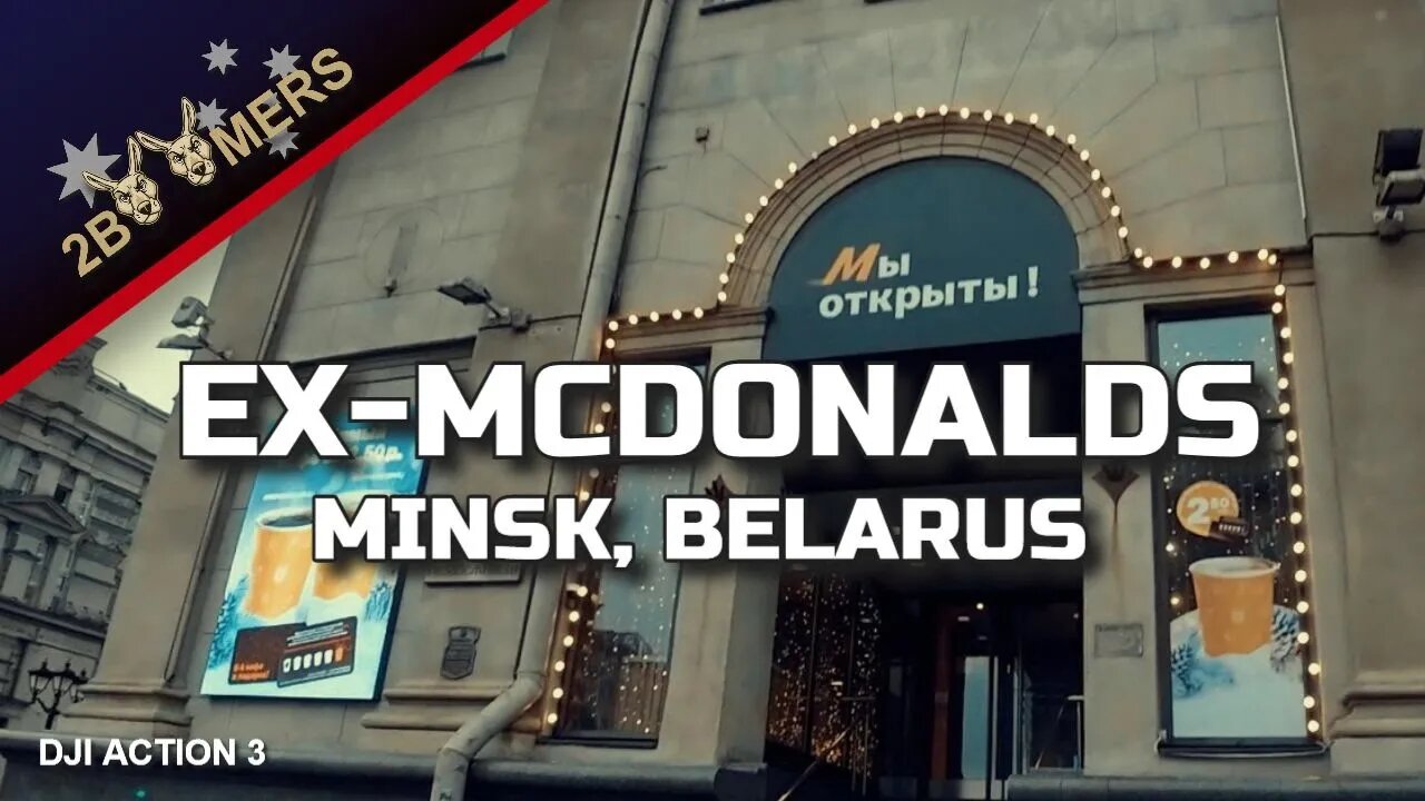 EX-MCDONALDS IN MINSK BELARUS