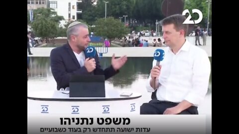 פורר. יש הבדל פשוט בין מנדלבליט לנתניהו: נתניהו משלם מראש ובמזומן ובפרקליטות לא שילמו מחיר