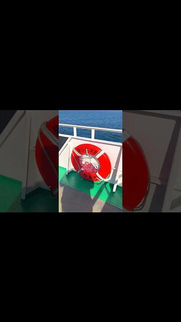 Matsushima Boat Cruise Japan