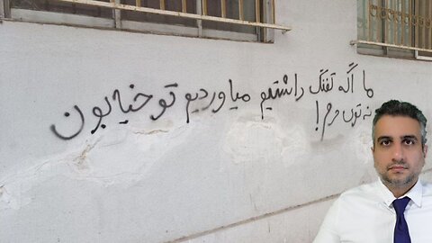 قاتل شاهچراغ خامنه ای ضحاک