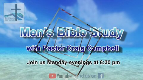 1-24-2022 Hebrews 12:12-15 with Pastor Craig Campbell