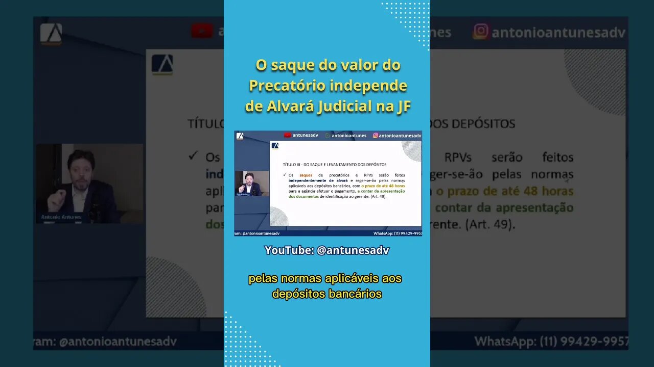 O saque do precatório independe de alvará judicial #antonioantunes #antunesprecatorios