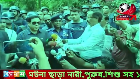 মৌলভীবাজারের জঙ্গি আস্তানা থেকে হতাহতের ঘটনা ছাড়া নারী,পুরুষ,শিশু সহ ১৩ জনকে আটক।