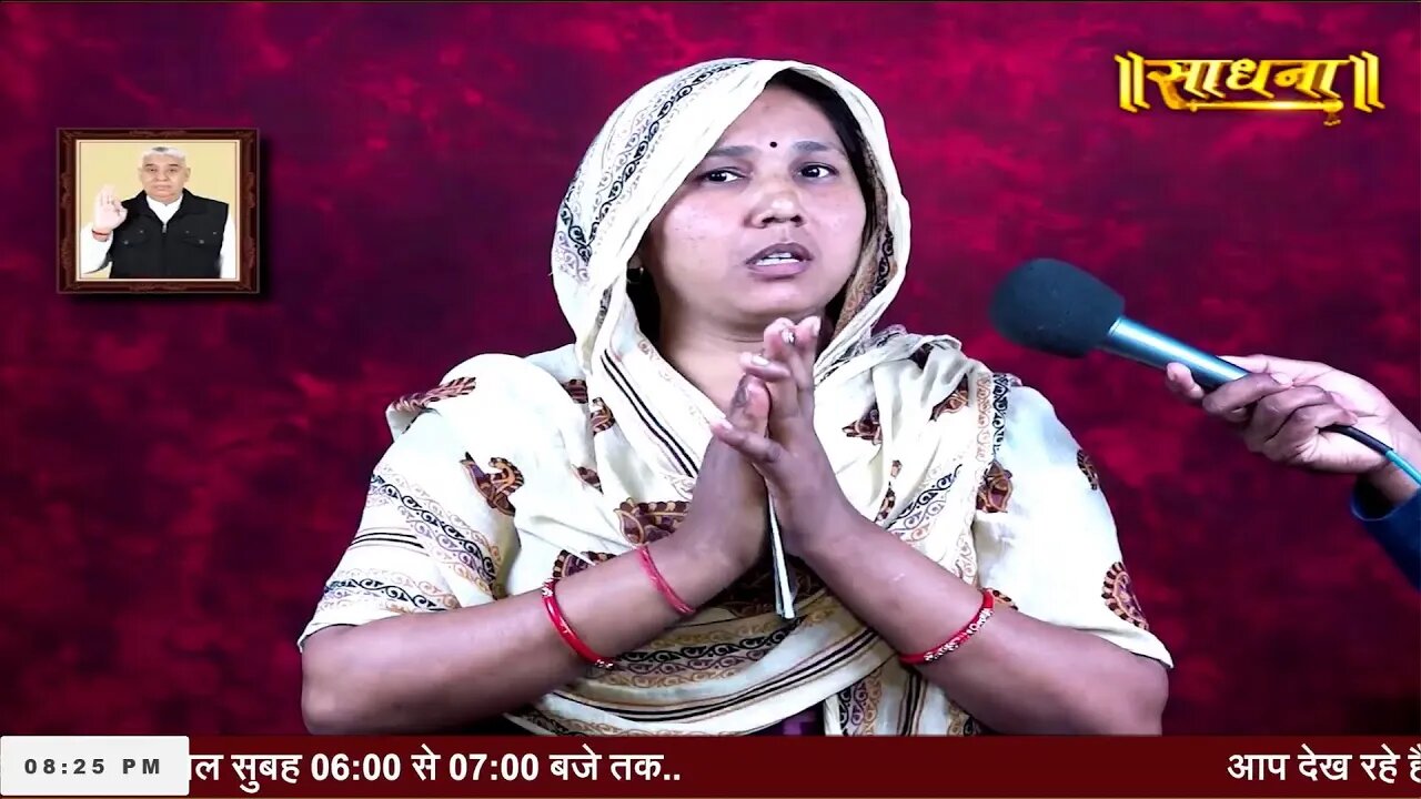 Sadhna TV 29-10-2022 || Episode: 2389 || Sant Rampal Ji Maharaj Live Satsang