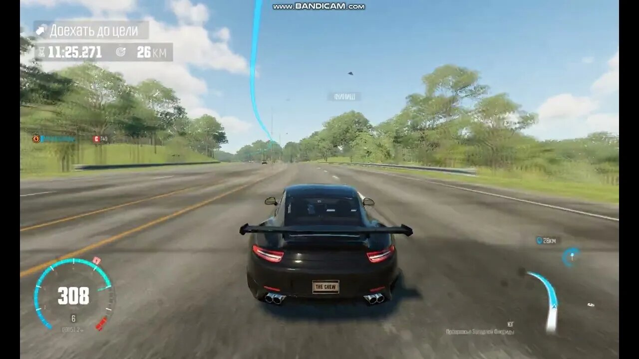 Porsche 911 S