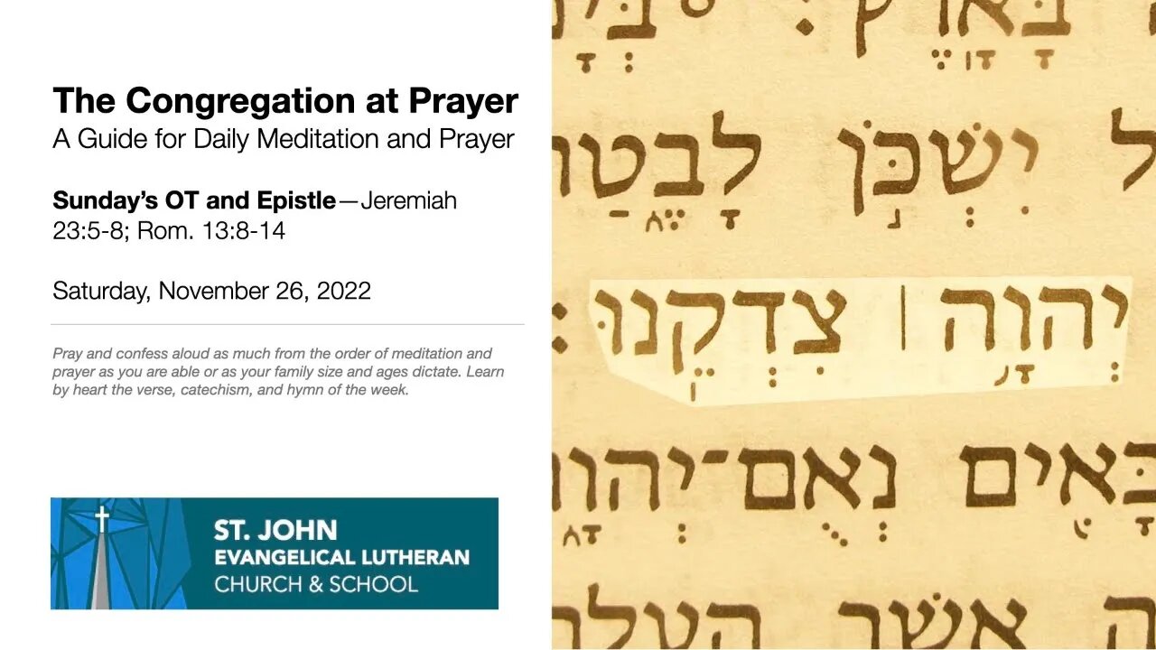 Sunday’s OT and Epistle—Jeremiah 23:5-8; Rom. 13:8-14
