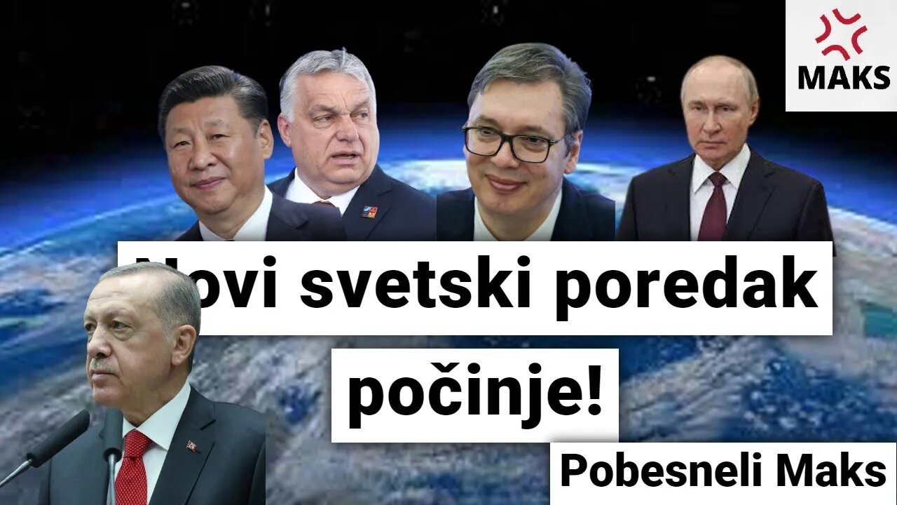 Novi svetski poredak počinje!