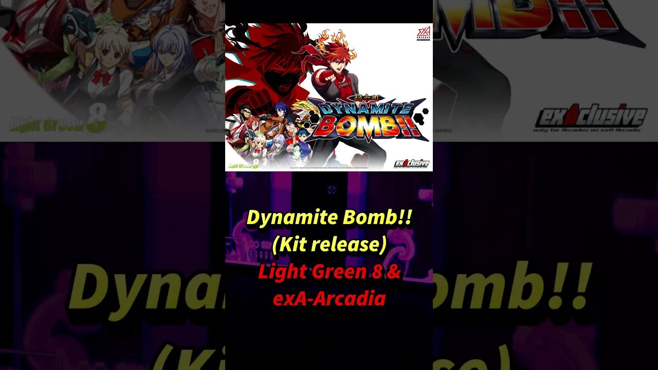 New Arcade Games - July 2023
