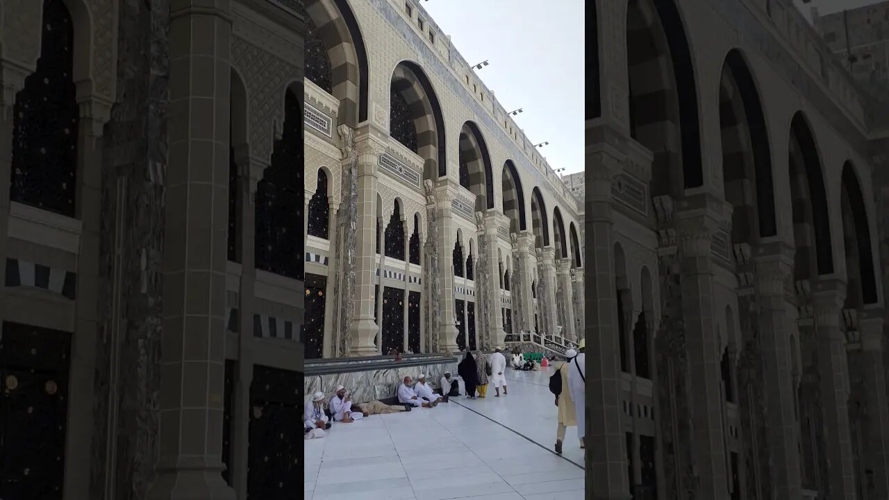 Tawaf e Kabah: Masjid al-Haram | Alhamdulillah