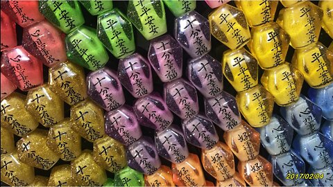 17_0204 十分幸福