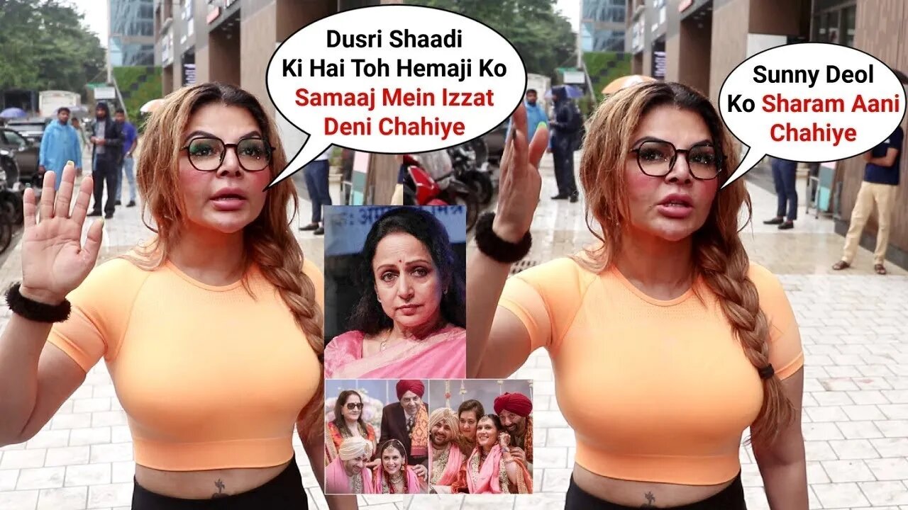 Rakhi Sawant ANGRY On Dharmendra For Not Inviting 2nd Wife Hema Malini For Karan Deol Wedding!