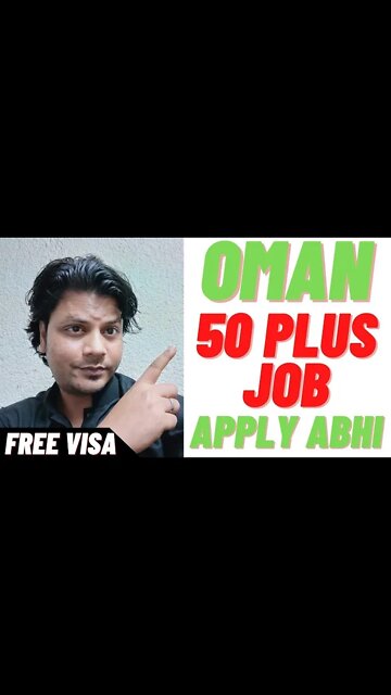 Oman Job | Urgent For Oman | Job Vacancy 🔥#shorts #omanjob #job #fcenterprise