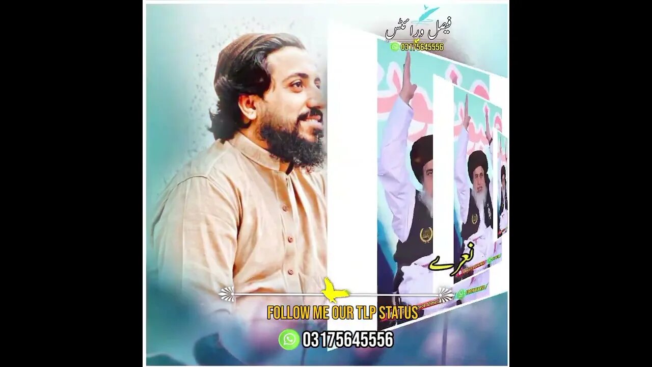 saad rizvi status |allama saad hussan Rizvi Byan today #rizvishairofficial #short #umairsaifi