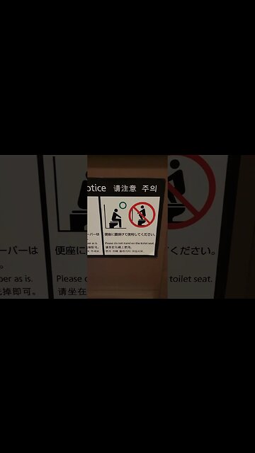 I always laugh at this sign when I'm in Japan #travel #jokes