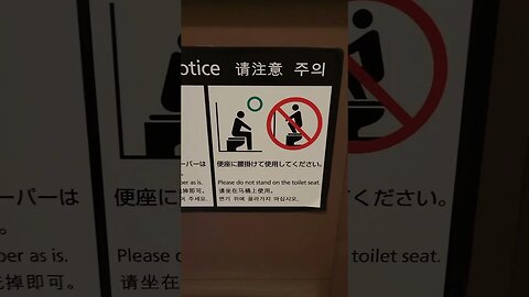 I always laugh at this sign when I'm in Japan #travel #jokes