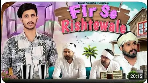 Fir_se_rishte_wale__Vine__Lovish_Arnaicha_part 1