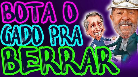 INACREDITÁVEL! NOS CHAMAM DE GADO MAS AGEM COMO TAL!