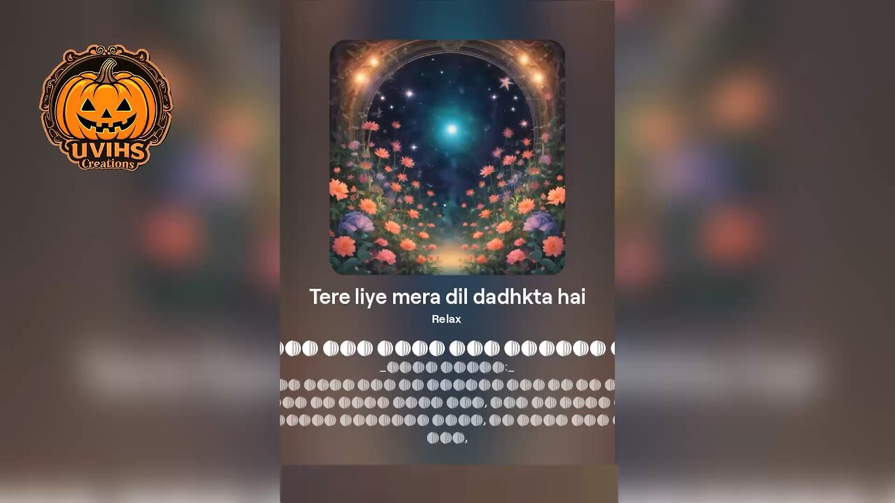 Mera dil