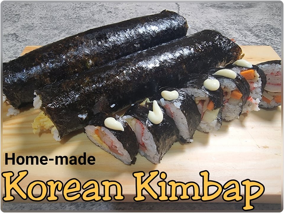 Easy Home Made Korean Kimbap