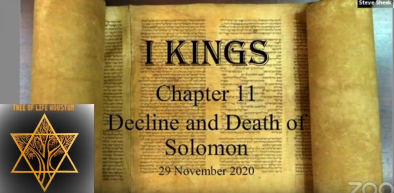 1 kings 11 Decline and Death of Solomon G_d not happy Bible study for Messianics who follow Yeshua