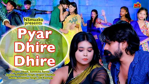 Pyar Dhire Dhire | #प्यार धीरे धीरे |#bhojpurisong | #love | #new Bhojpuri Song