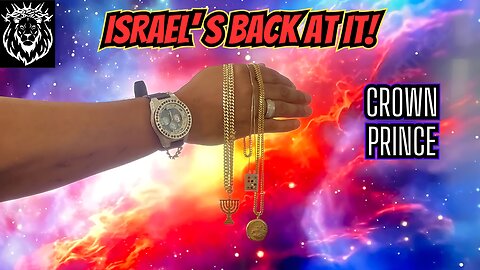 ISRAEL'S BACK AT IT! CROWN PRINCE (LYRICS VIDEO)