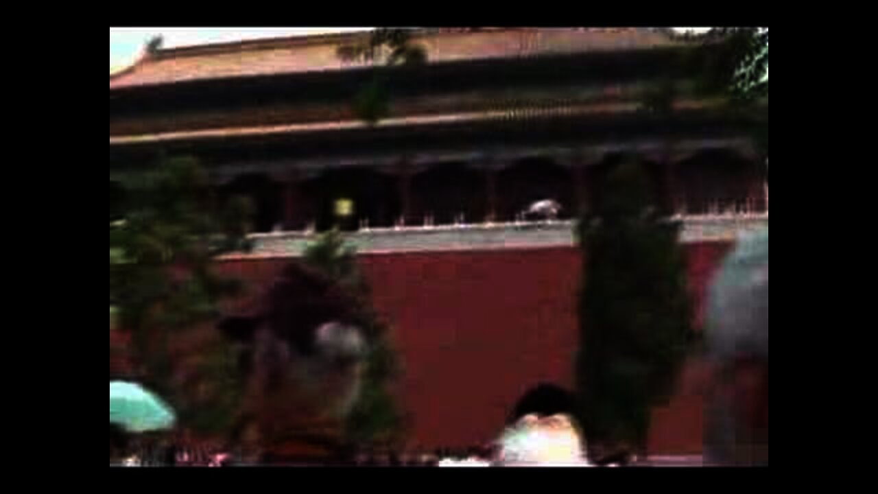 China 2007