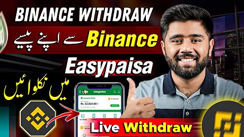 How to Withdraw Money from Binance to Easypaisa/Bank Account | Binance se Withdrawal Kaise Kare
