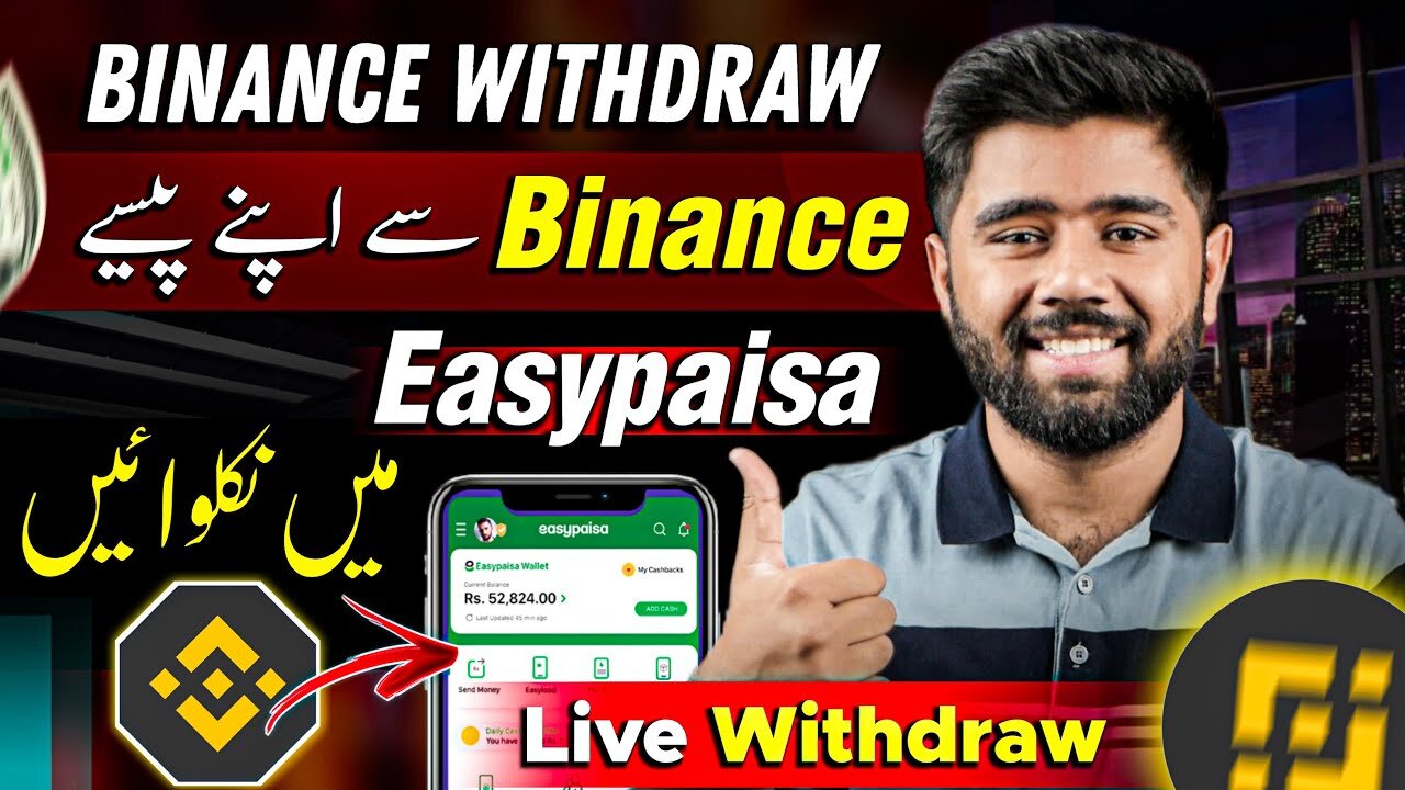 How to Withdraw Money from Binance to Easypaisa/Bank Account | Binance se Withdrawal Kaise Kare