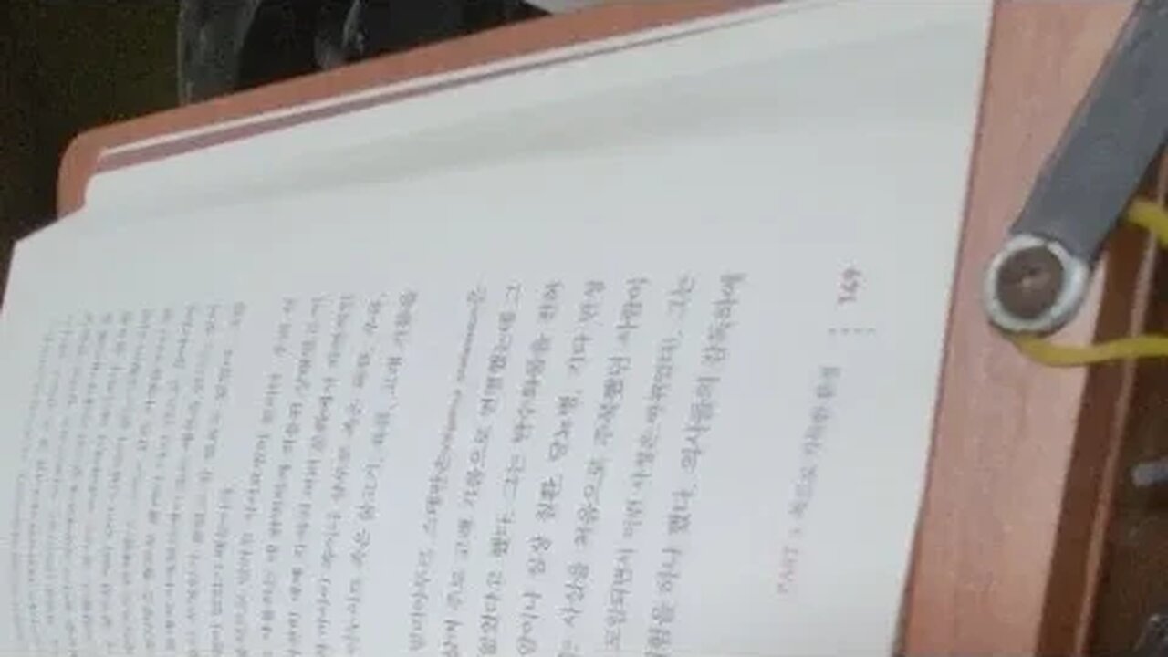 단맛의 저주 로버트러스티그 잡식동물의딜레마 케톤 아세틸코에이 에너지공급 저탄수화물식 이누이트족 북극탐험가 빌리아무르스테판손 식사요법 케냐 마사이족 고래기름 사냥꾼 가공식품