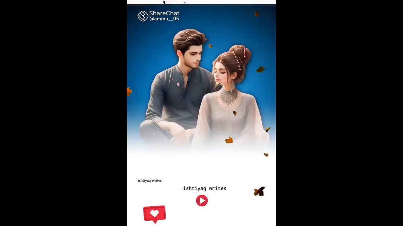 pyar ek ehsas