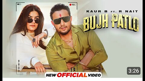 bujh Patlo